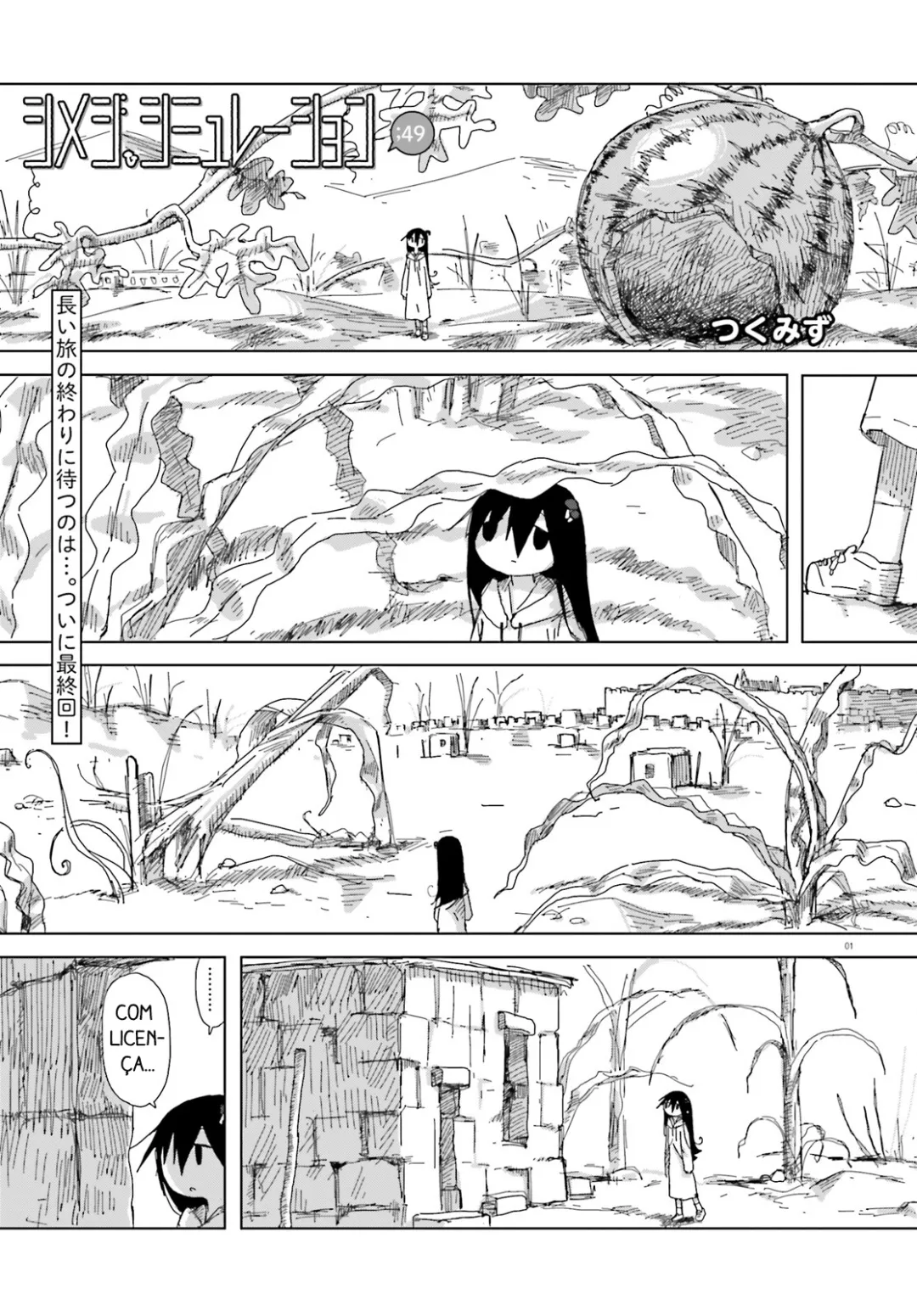 Simulação de Shimejis Capítulo 49 Página 1