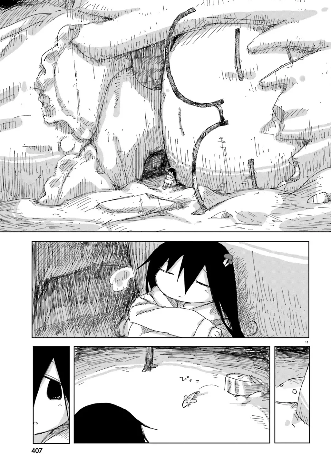 Simulação de Shimejis Capítulo 49 Página 11