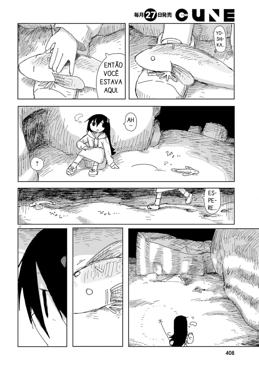 Simulação de Shimejis Capítulo 49 Página 12