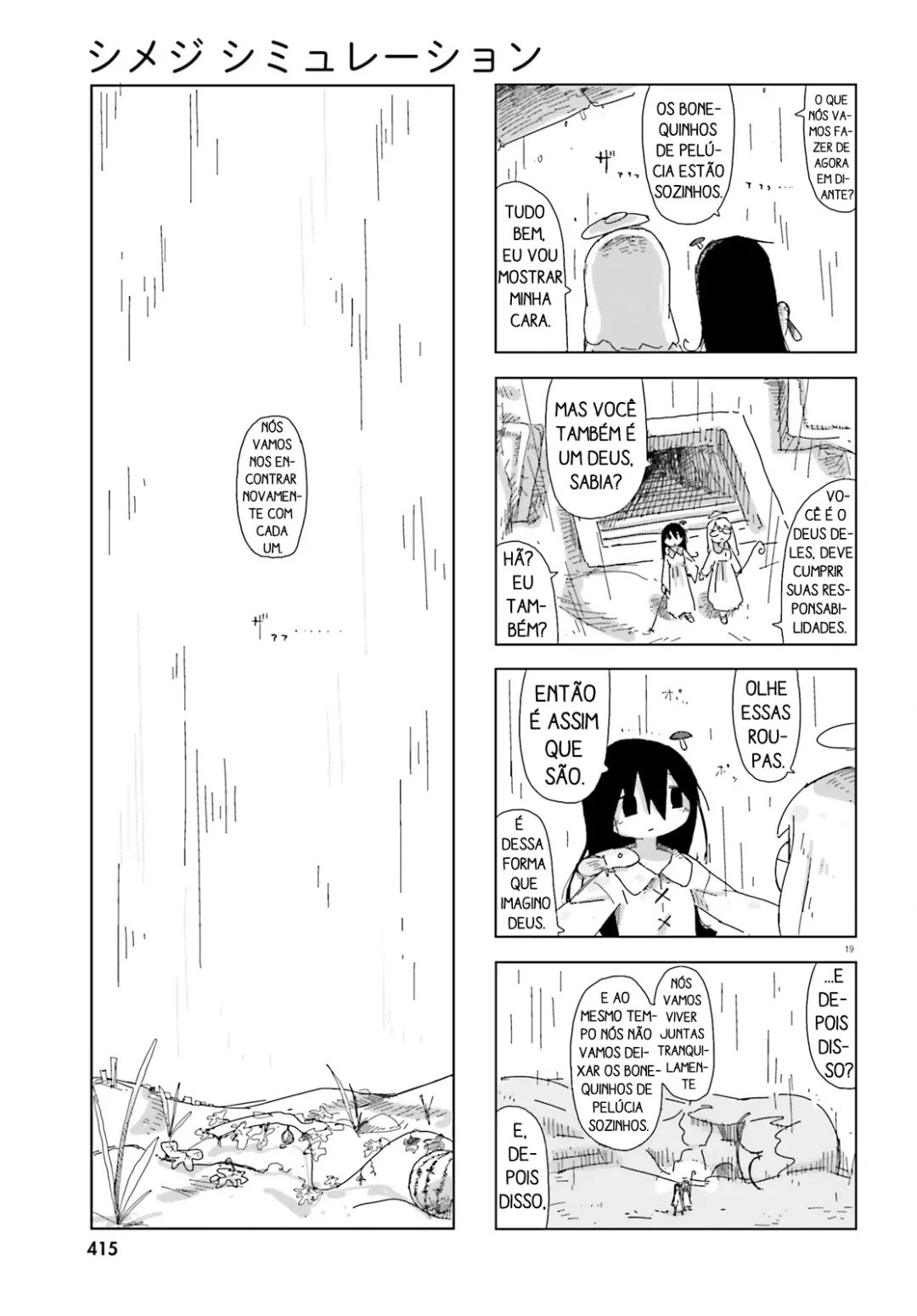 Simulação de Shimejis Capítulo 49 Página 19