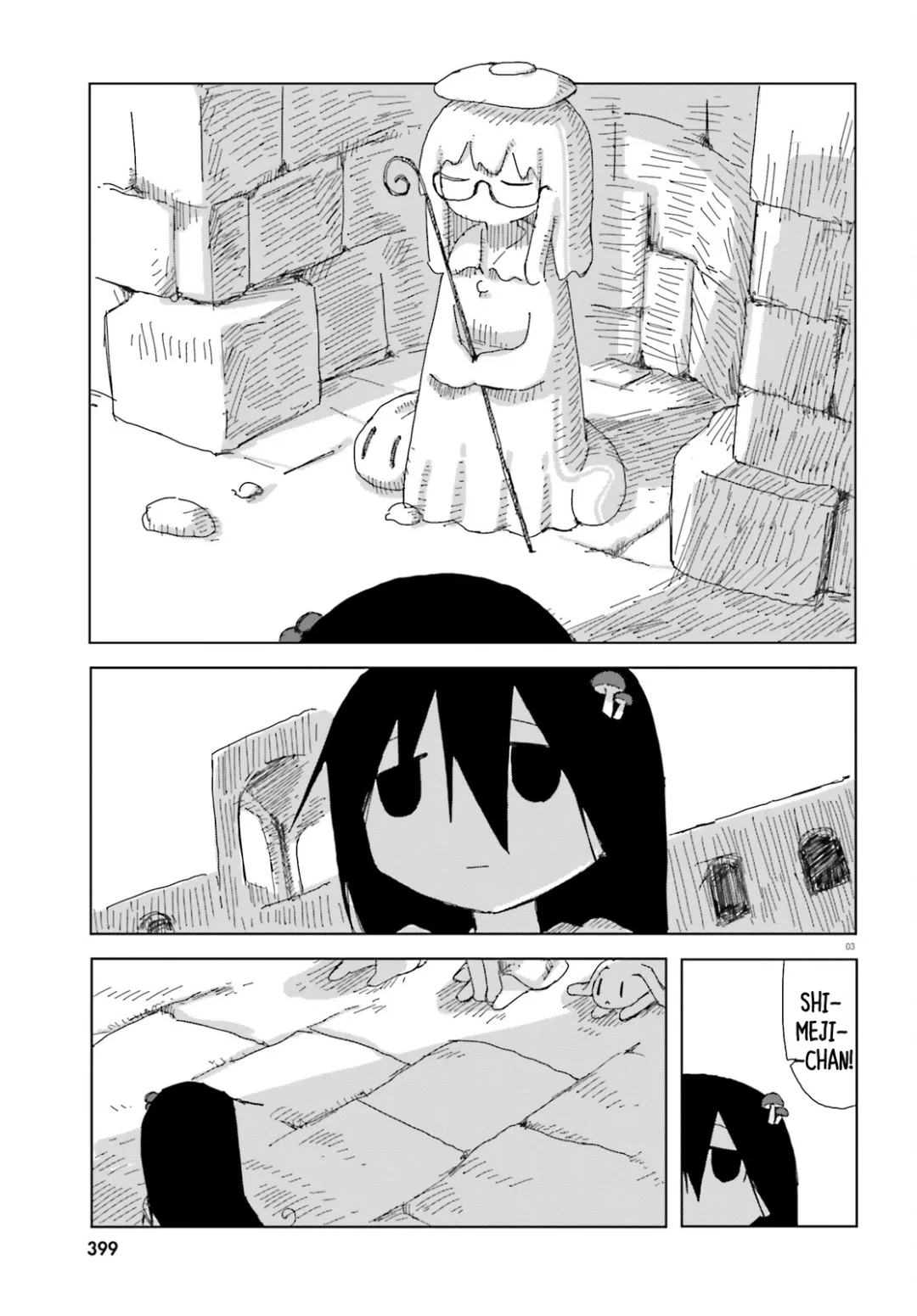 Simulação de Shimejis Capítulo 49 Página 3