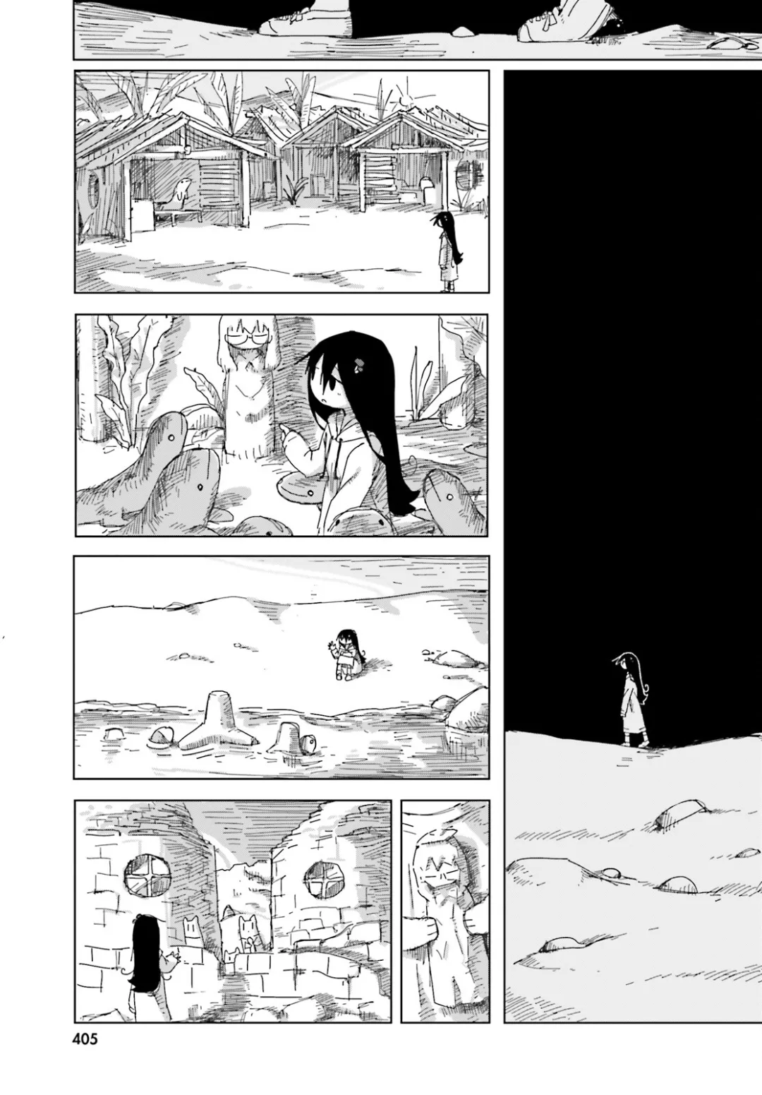 Simulação de Shimejis Capítulo 49 Página 9