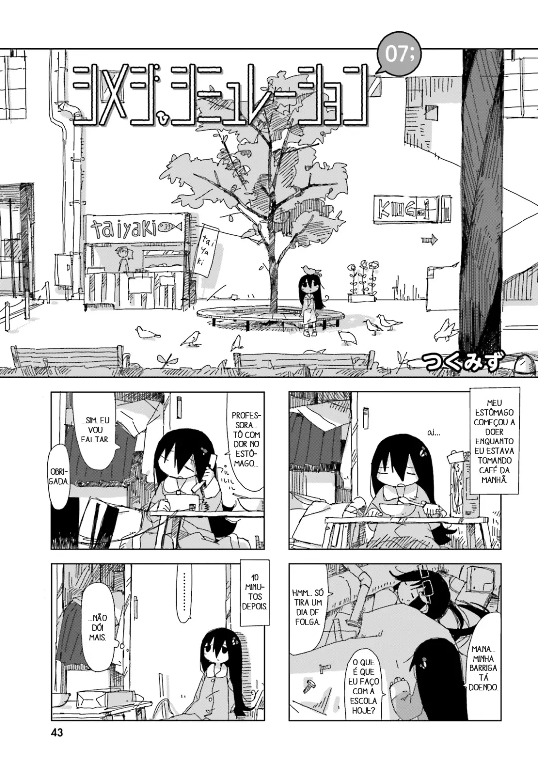 Simulação de Shimejis Capítulo 7 Página 1