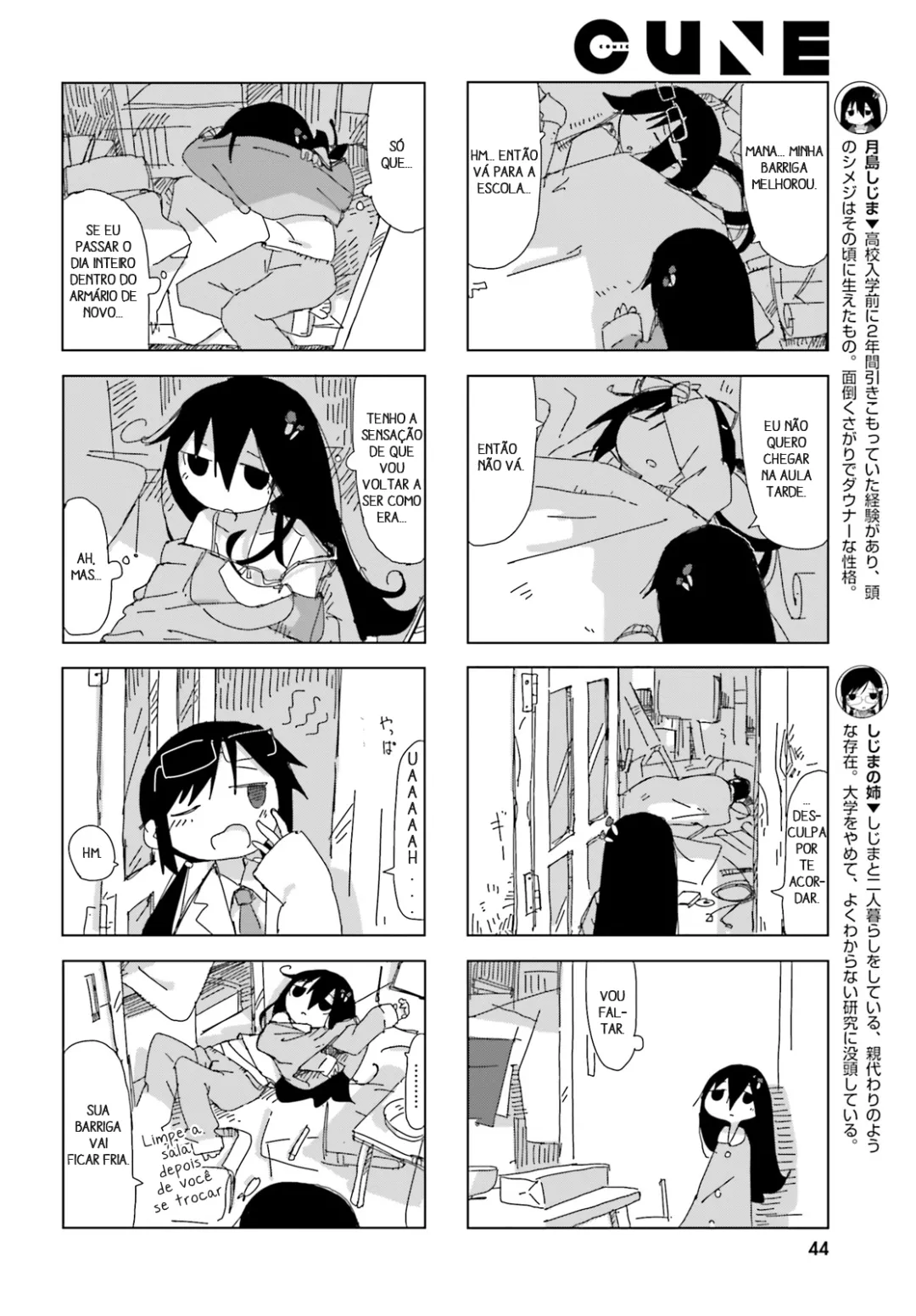 Simulação de Shimejis Capítulo 7 Página 2