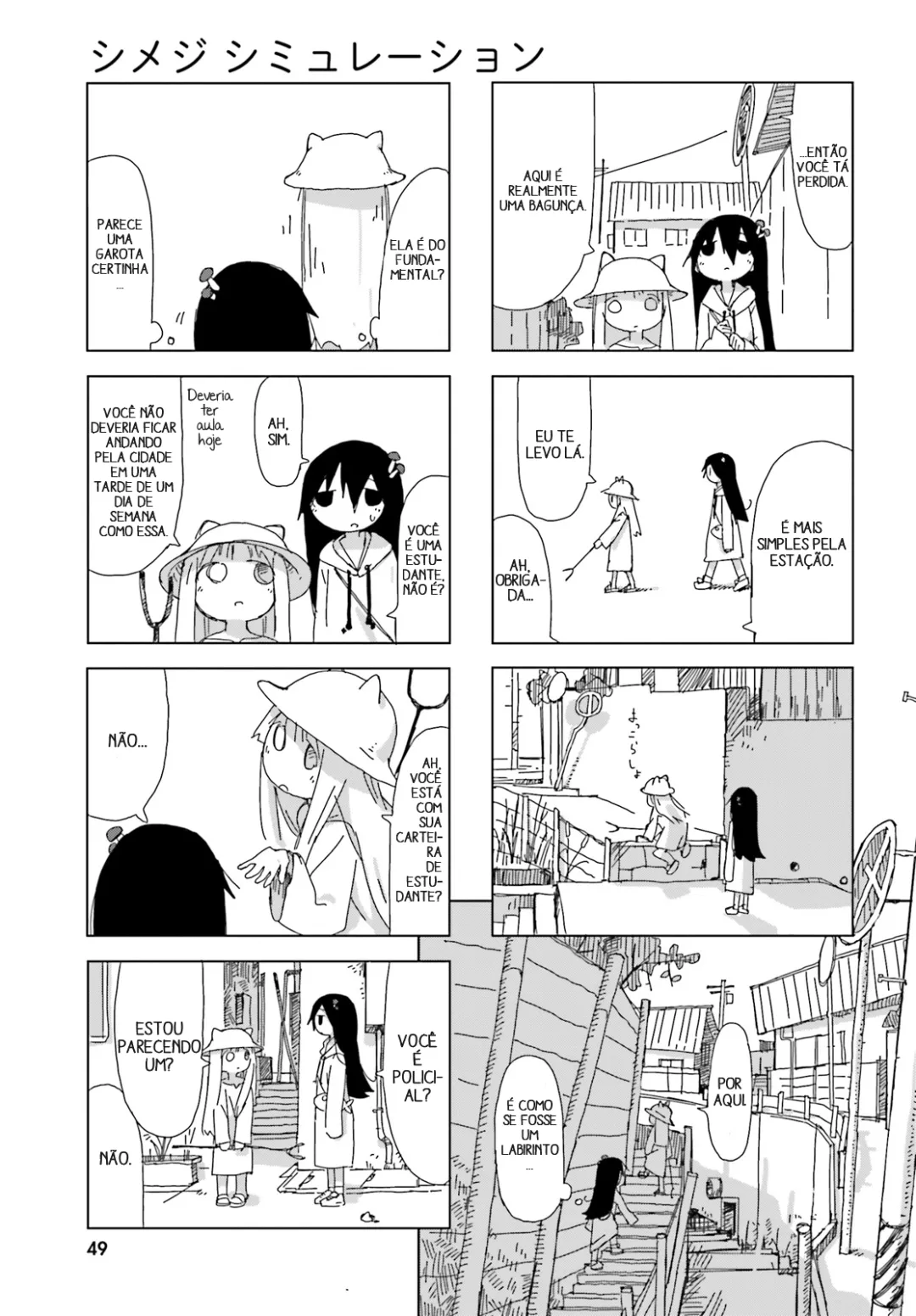 Simulação de Shimejis Capítulo 7 Página 7