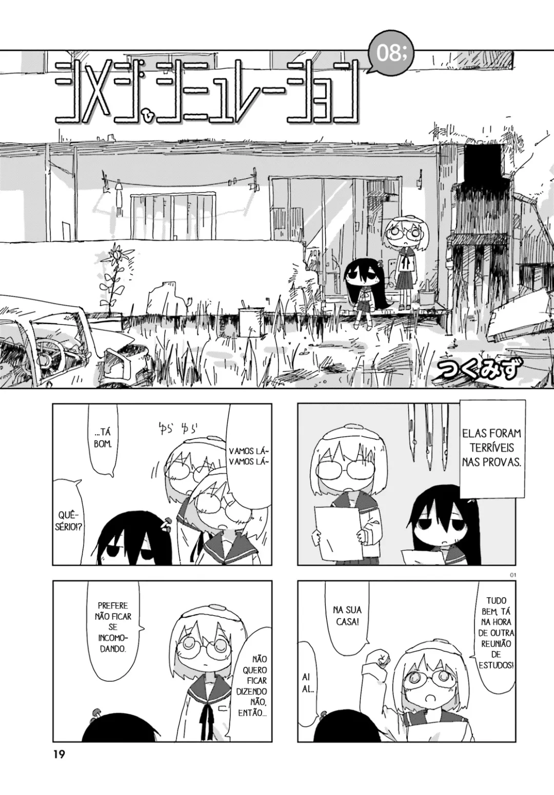 Simulação de Shimejis Capítulo 8 Página 1