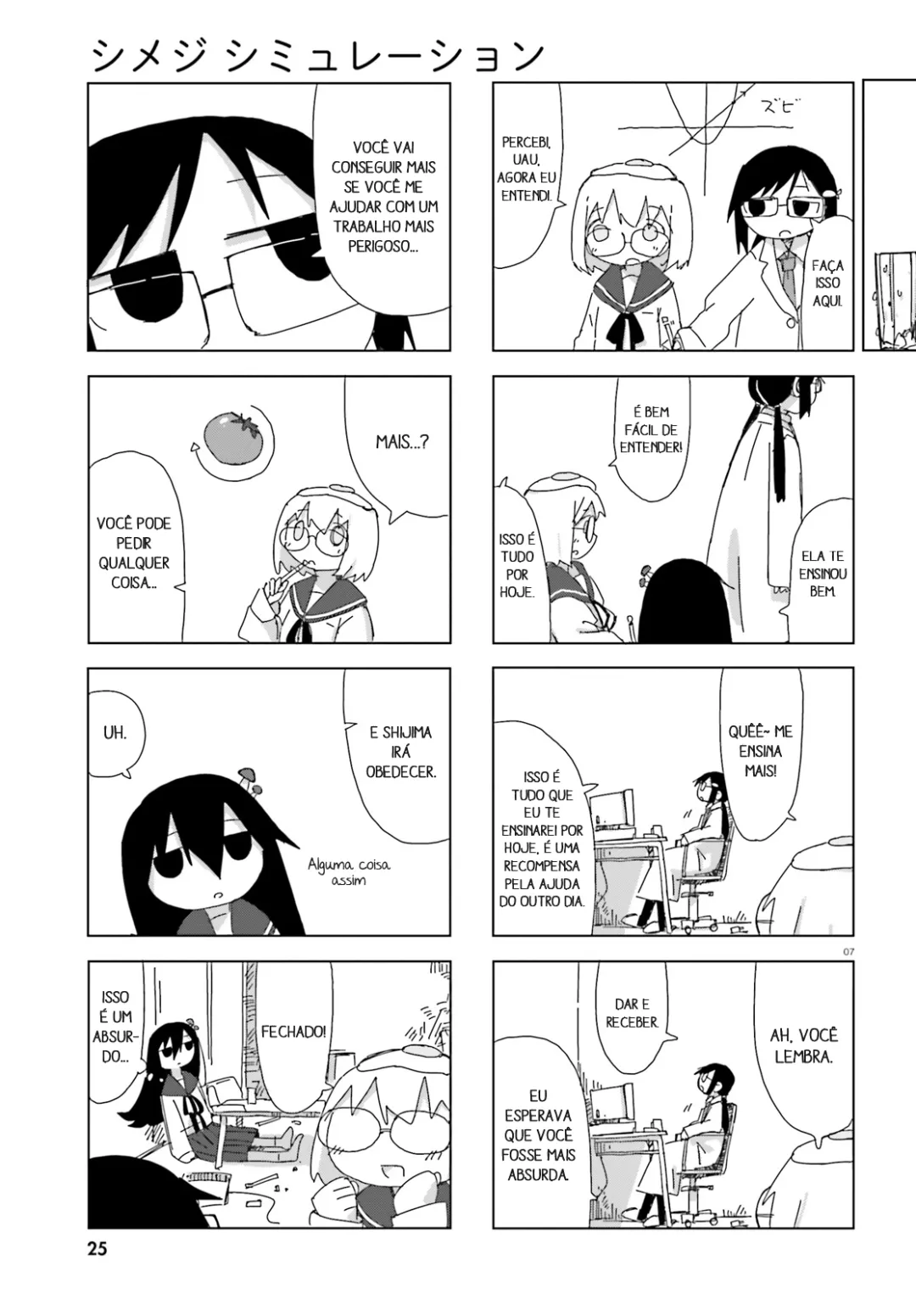 Simulação de Shimejis Capítulo 8 Página 7