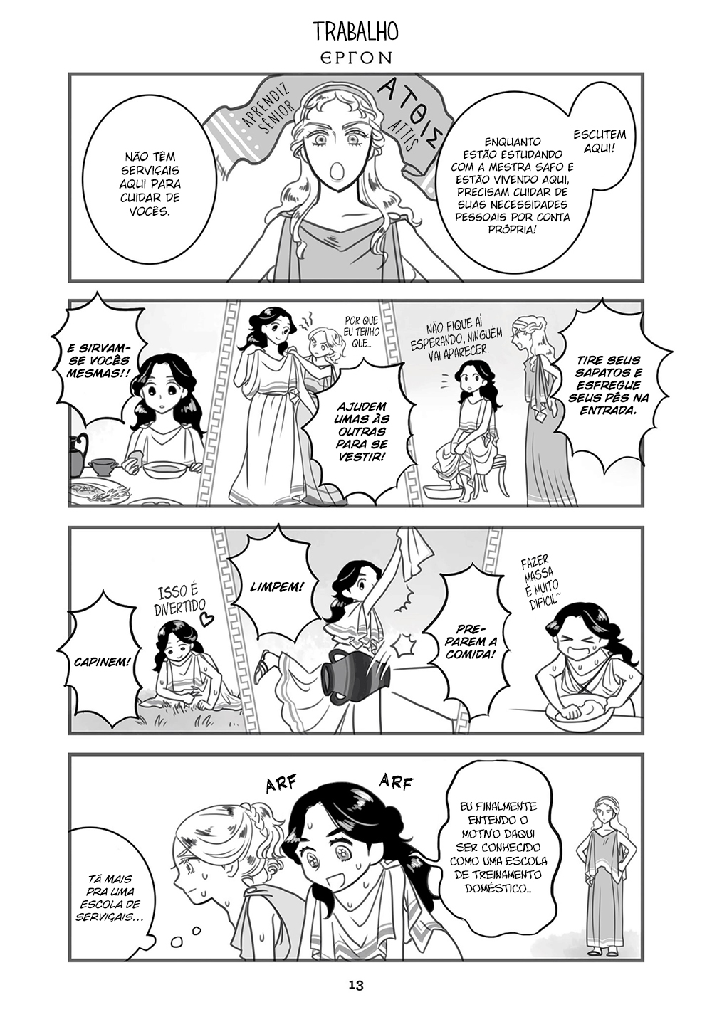Sing, Erinna! Capítulo 10 Página 2