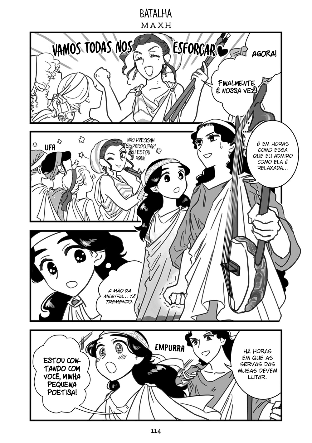 Sing, Erinna! Capítulo 100 Página 1