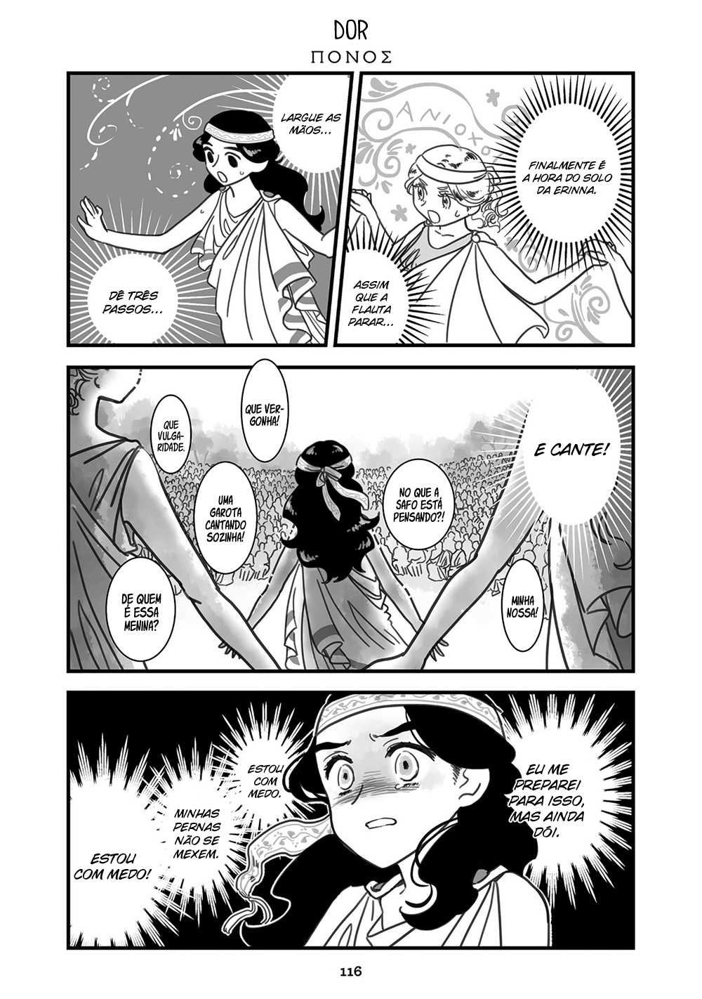 Sing, Erinna! Capítulo 102 Página 2