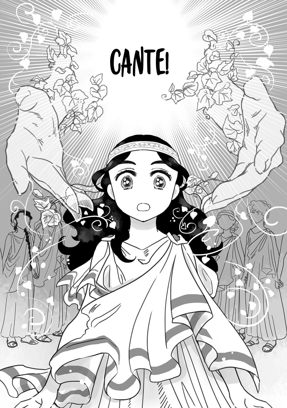 Sing, Erinna! Capítulo 104 Página 1