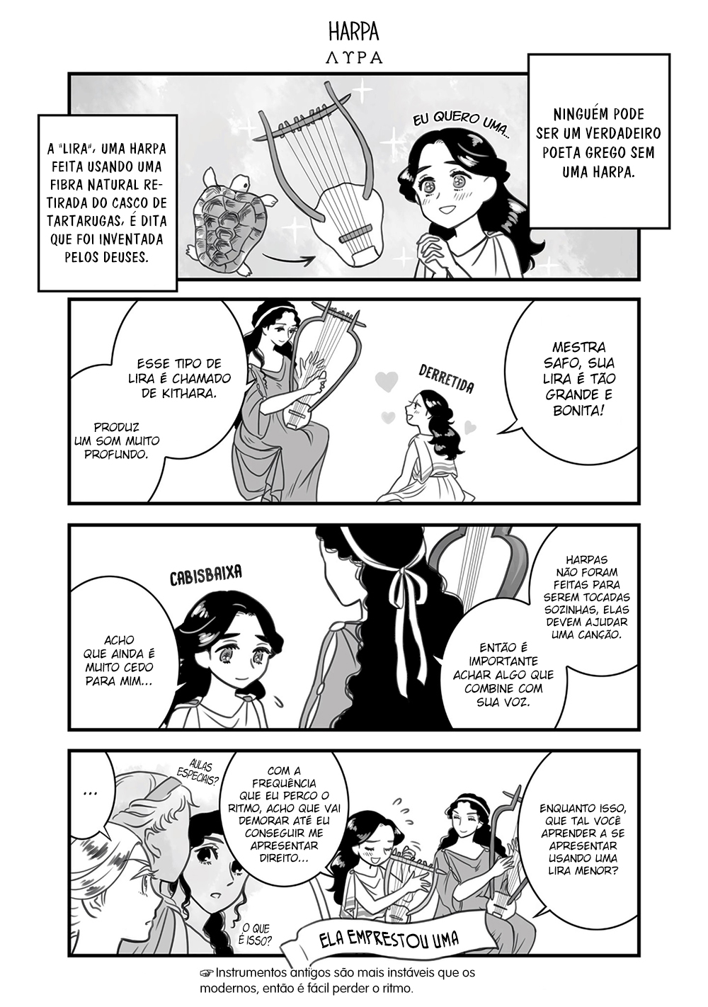 Sing, Erinna! Capítulo 12 Página 2
