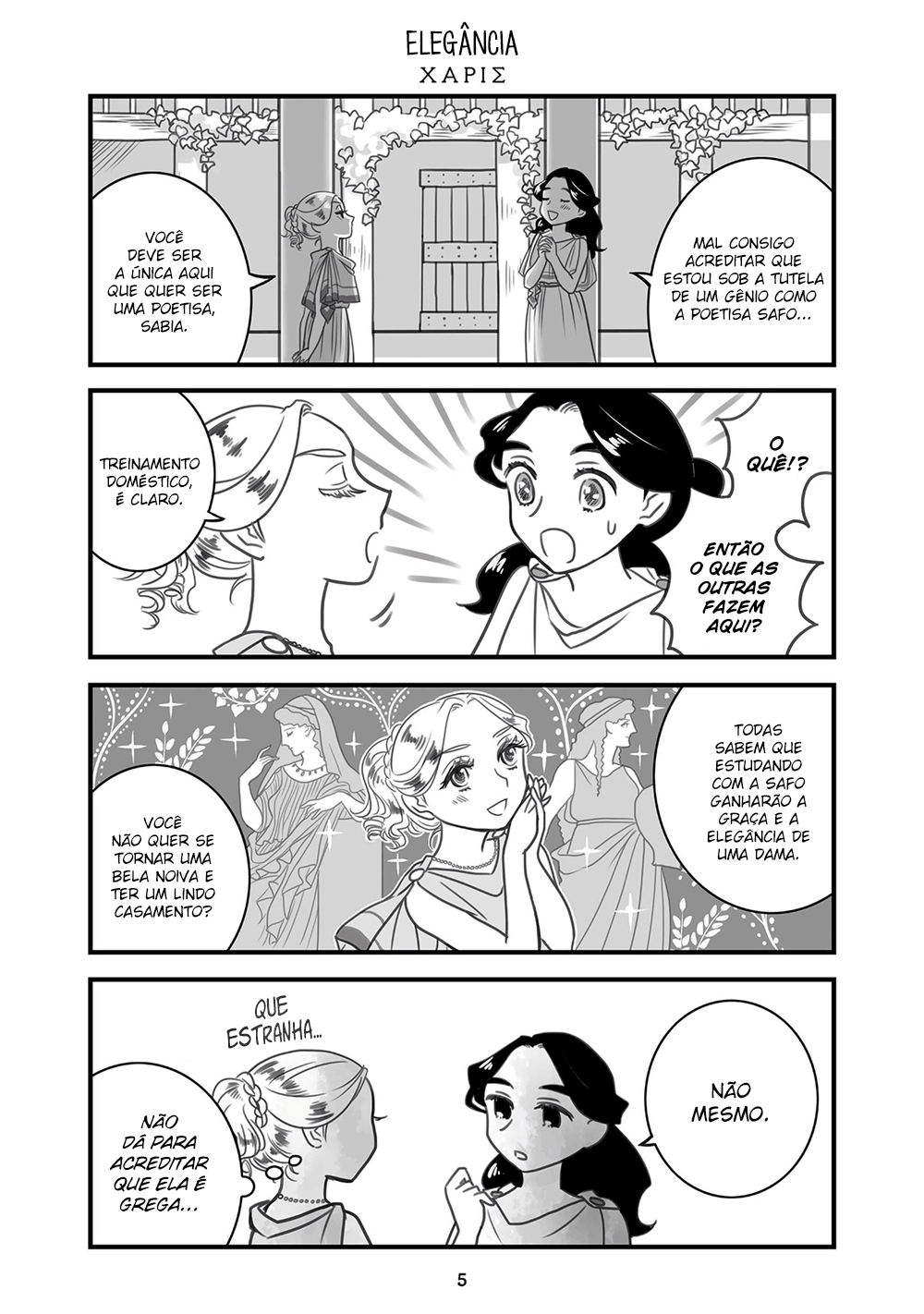 Sing, Erinna! Capítulo 3 Página 2
