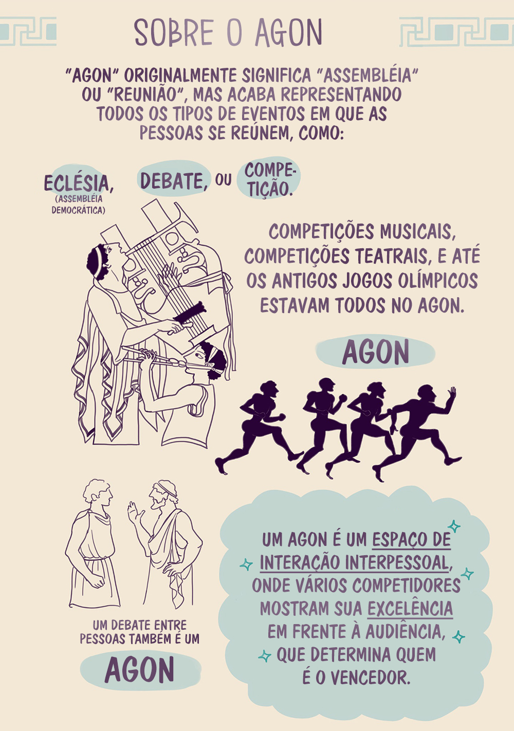 Sing, Erinna! Capítulo 33 Página 1