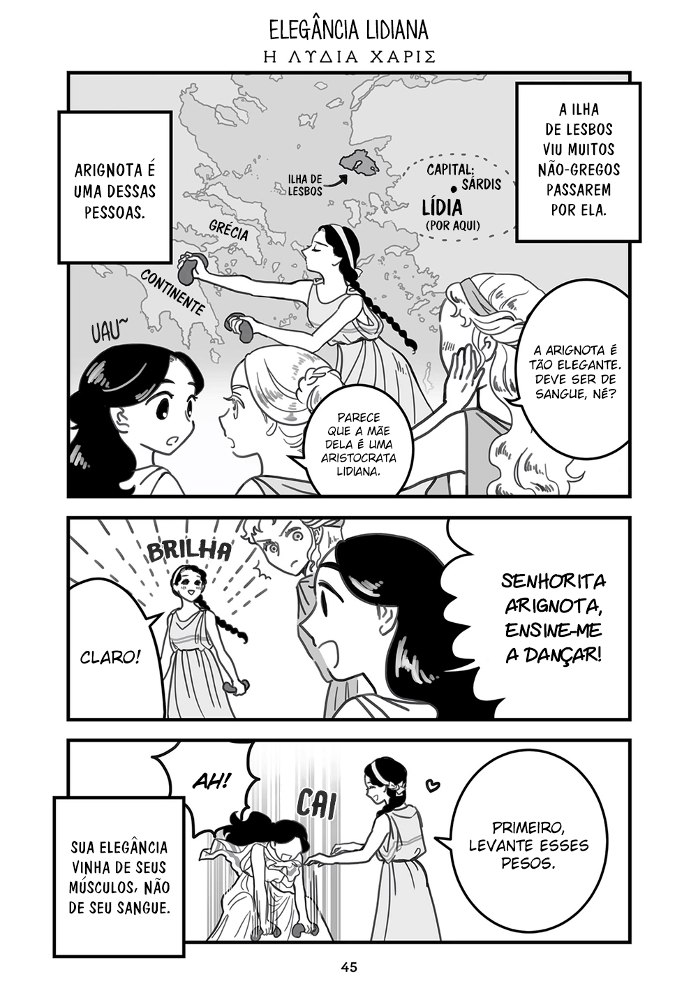 Sing, Erinna! Capítulo 39 Página 1