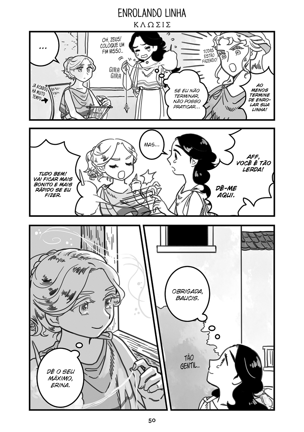 Sing, Erinna! Capítulo 44 Página 2