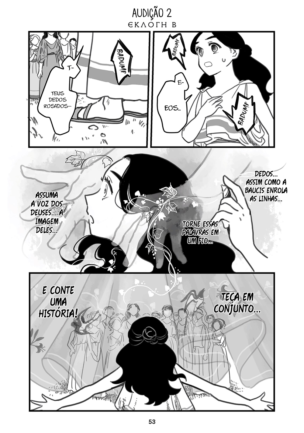 Sing, Erinna! Capítulo 46 Página 2