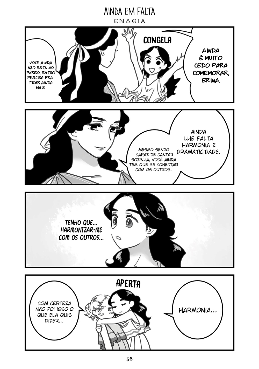 Sing, Erinna! Capítulo 49 Página 2