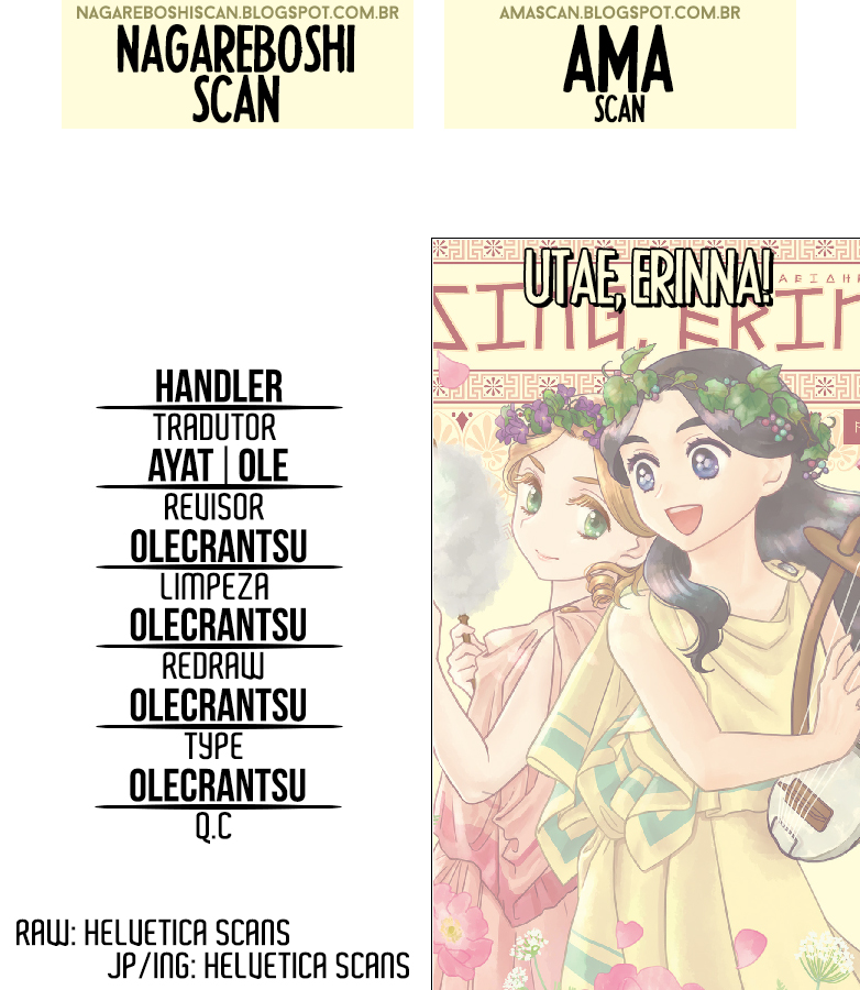 Sing, Erinna! Capítulo 75 Página 1