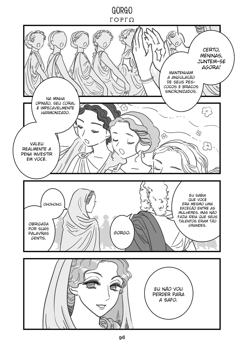 Sing, Erinna! Capítulo 85 Página 2
