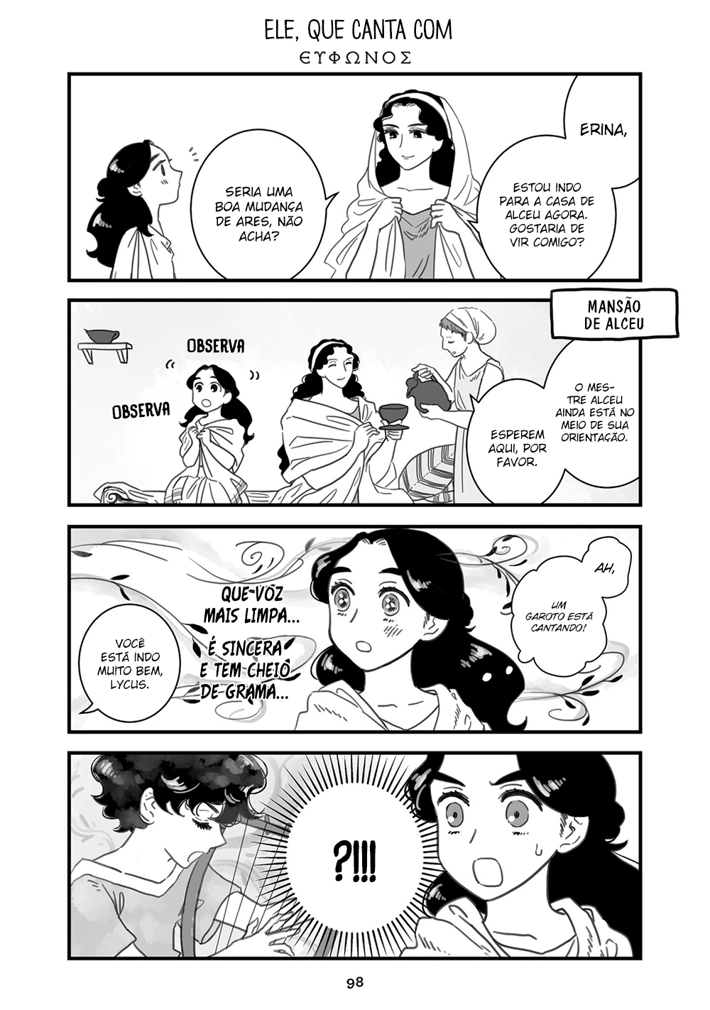 Sing, Erinna! Capítulo 86 Página 1