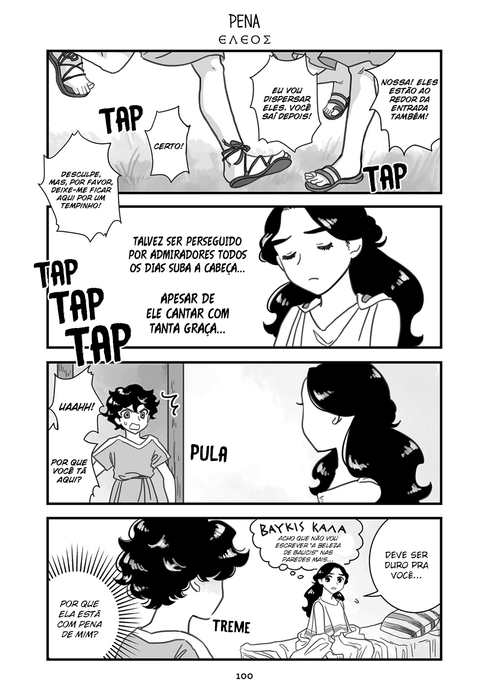 Sing, Erinna! Capítulo 88 Página 1