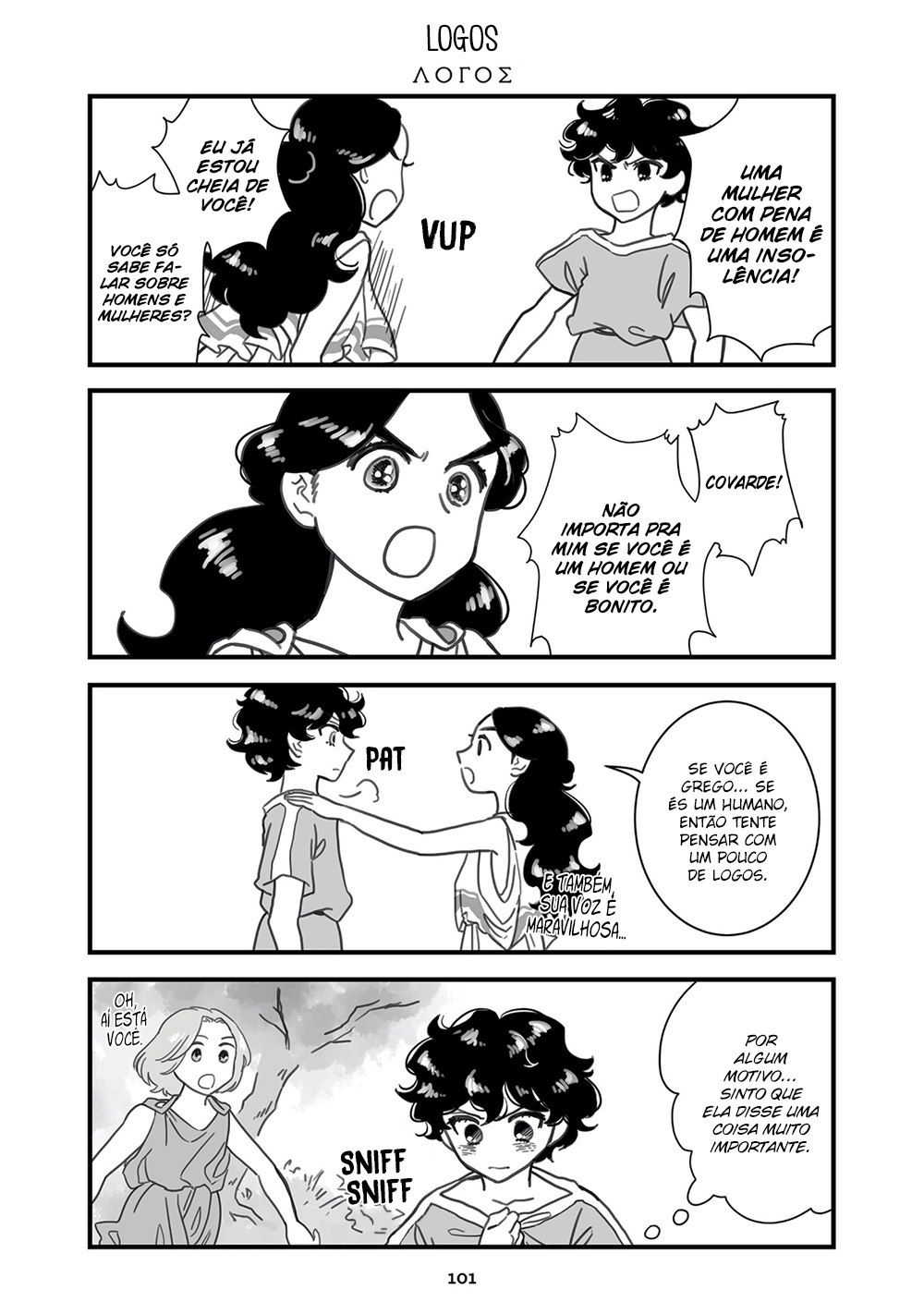 Sing, Erinna! Capítulo 89 Página 1