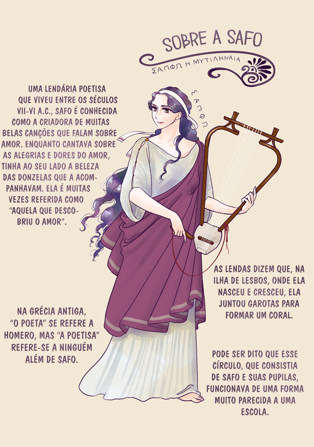 Sing, Erinna! Capítulo 9 Página 2