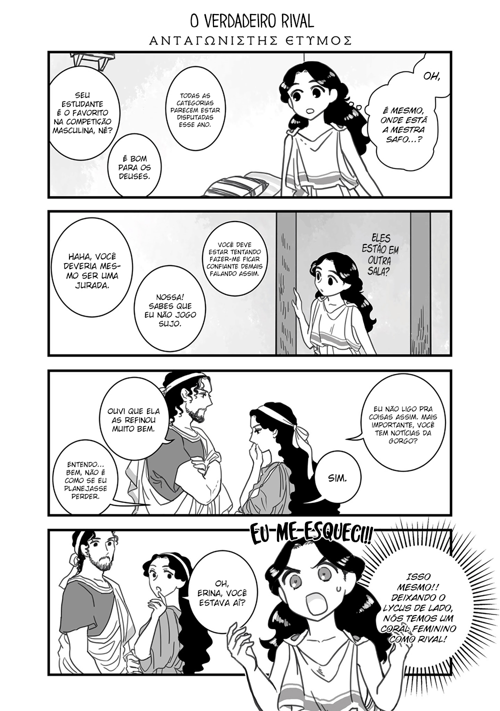 Sing, Erinna! Capítulo 90 Página 2