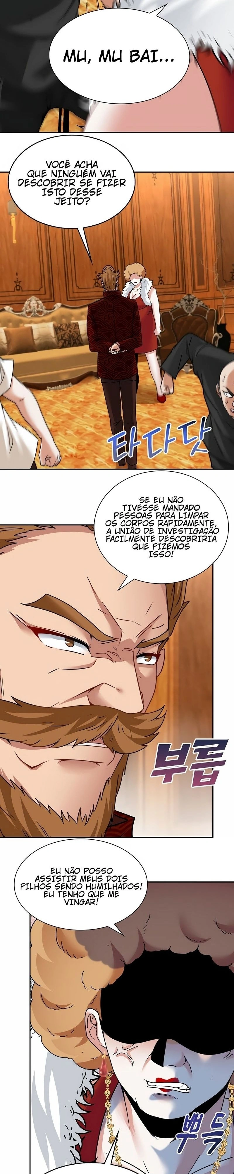 Sistema de atualização de nível de Deus Capítulo 18 Página 18