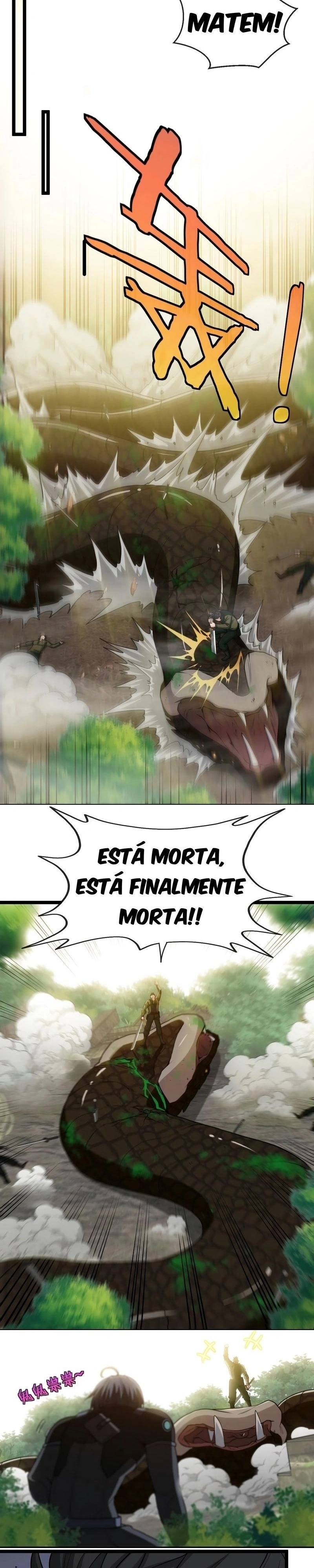Sistema de atualização de nível de Deus Capítulo 4 Página 20