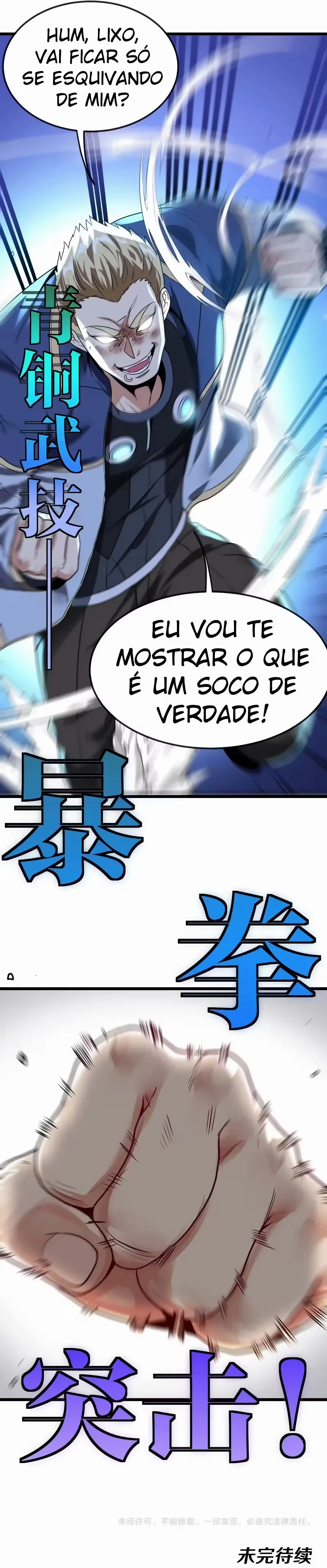 Sistema Divino de Níveis Capítulo 11 Página 12