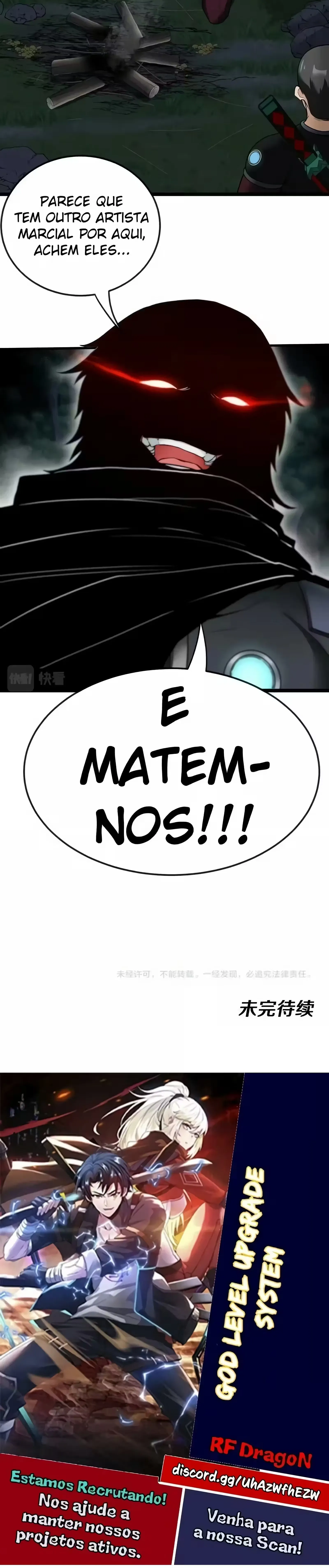 Sistema Divino de Níveis Capítulo 6 Página 13