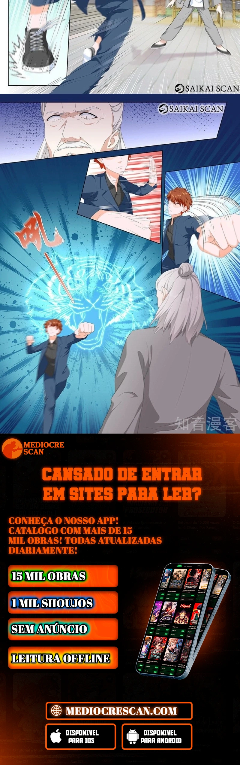 Sistema Metropolitano Capítulo 104 Página 12