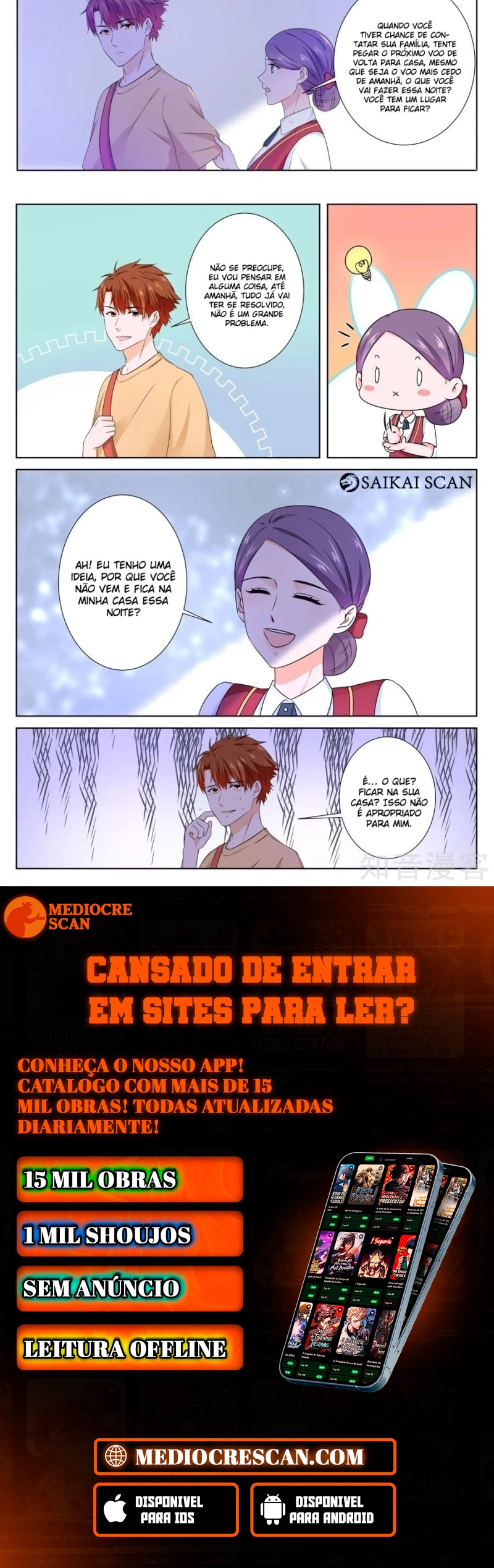 Sistema Metropolitano Capítulo 109 Página 12