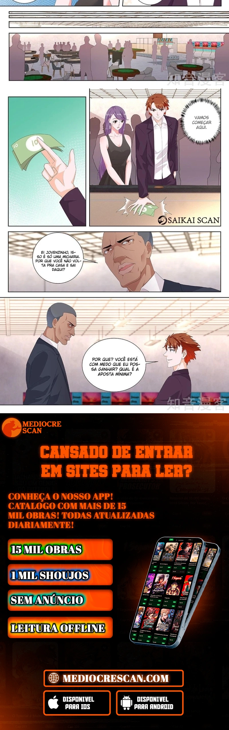 Sistema Metropolitano Capítulo 110 Página 12