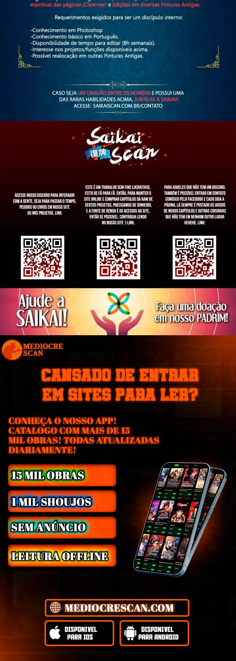Sistema Metropolitano Capítulo 116 Página 16