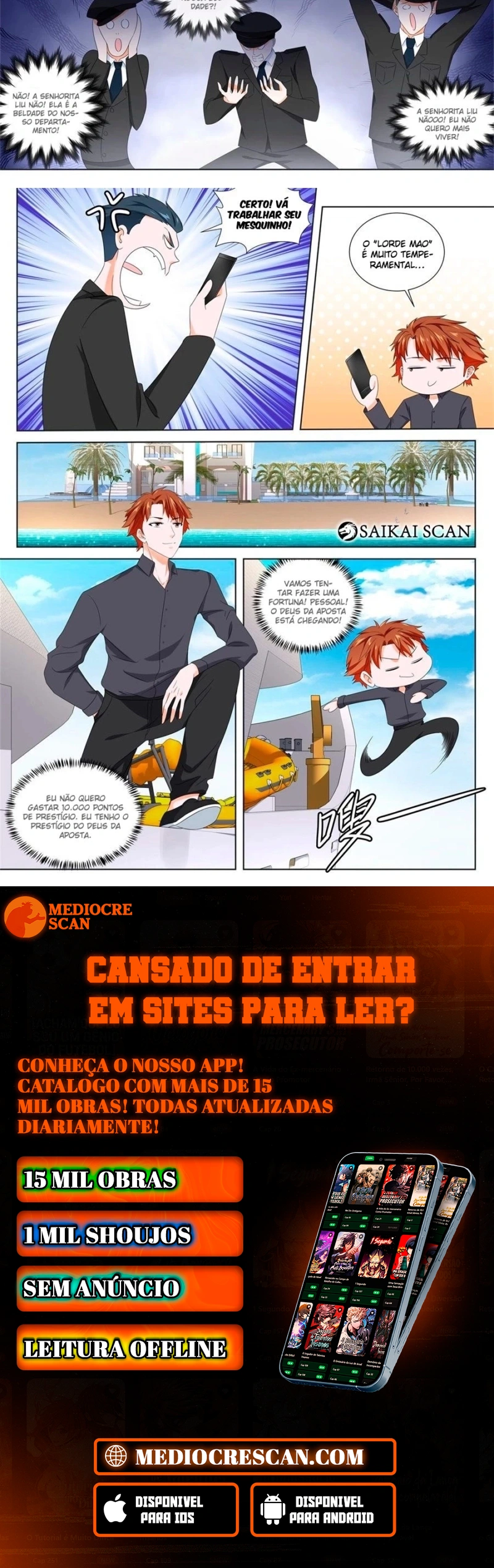 Sistema Metropolitano Capítulo 124 Página 12