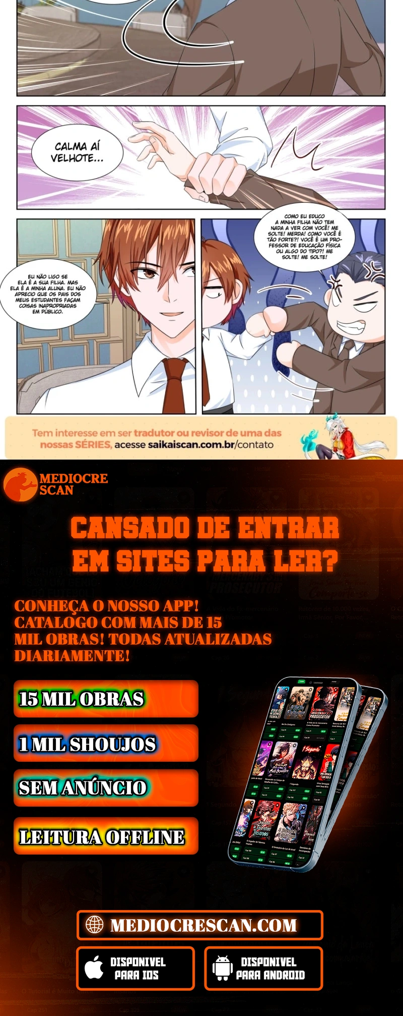 Sistema Metropolitano Capítulo 195 Página 16