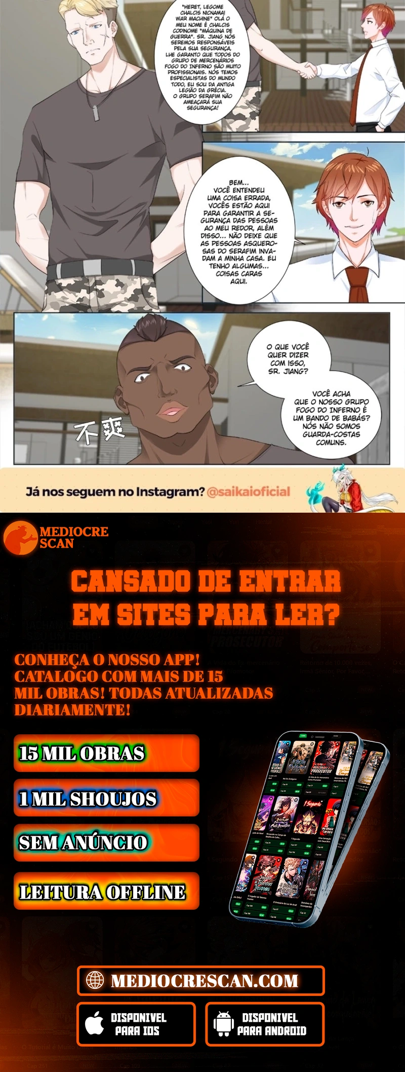 Sistema Metropolitano Capítulo 196 Página 16