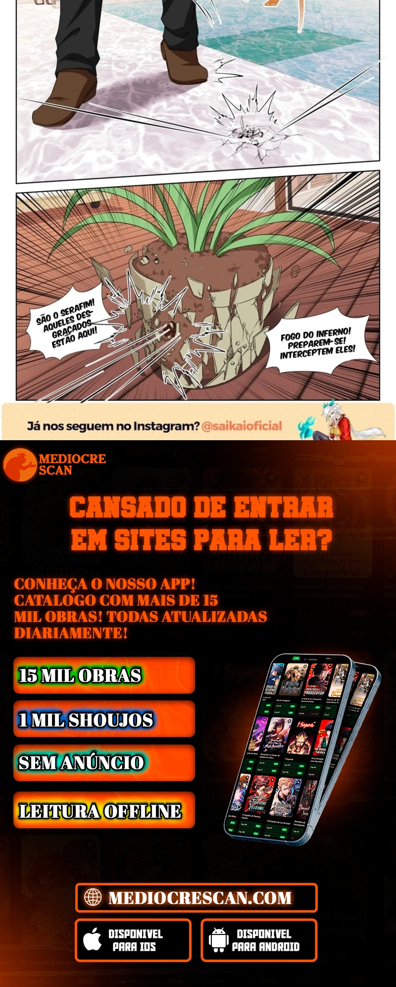 Sistema Metropolitano Capítulo 197 Página 16
