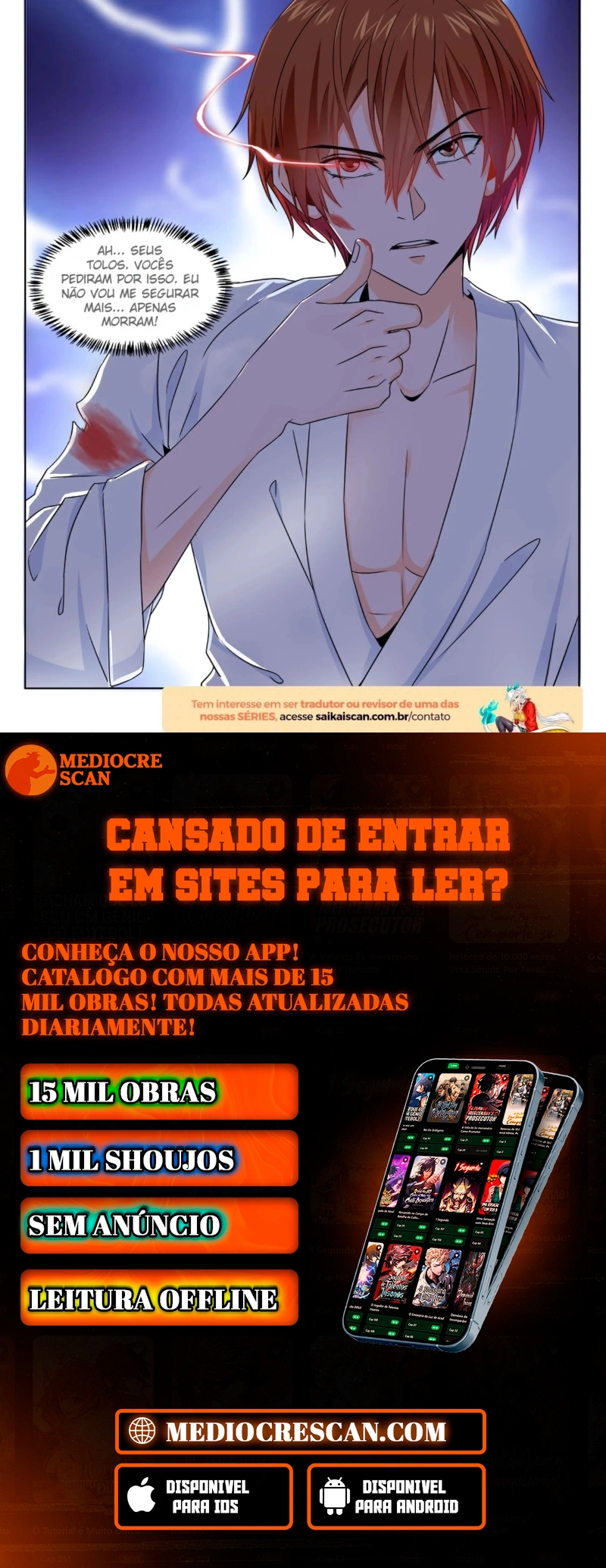 Sistema Metropolitano Capítulo 199 Página 17