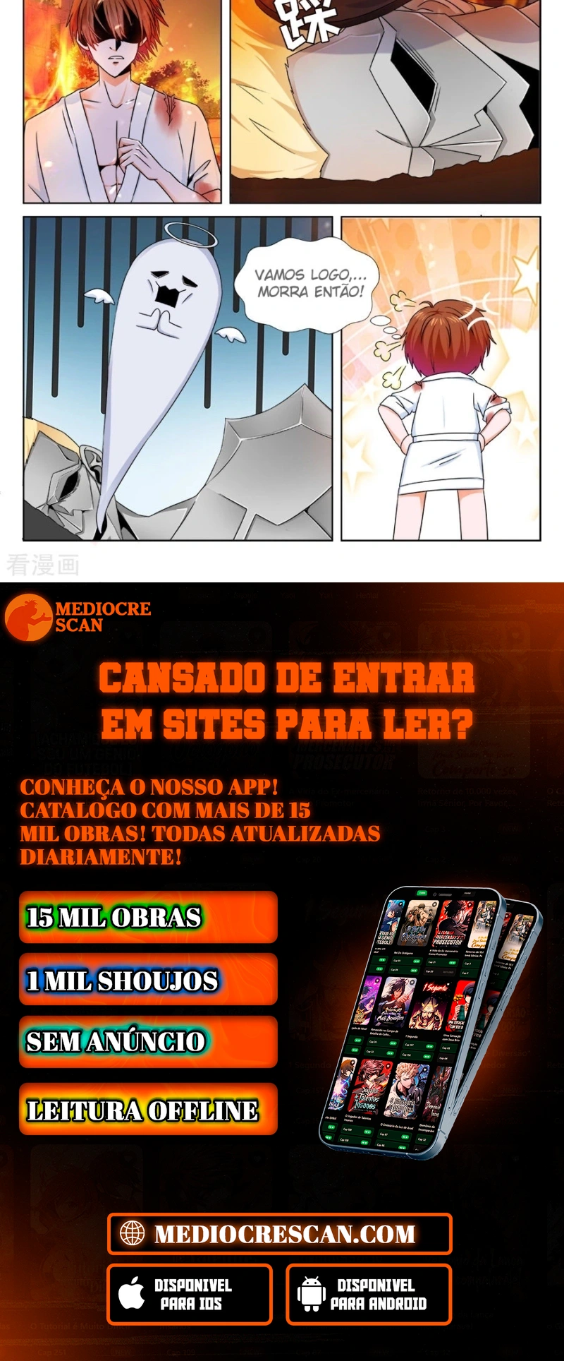 Sistema Metropolitano Capítulo 201 Página 16