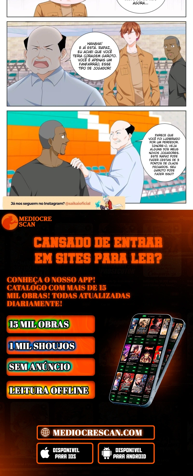 Sistema Metropolitano Capítulo 202 Página 16