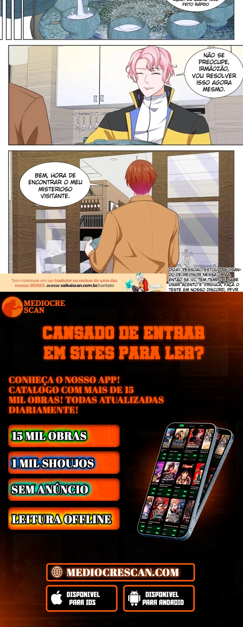 Sistema Metropolitano Capítulo 206 Página 17