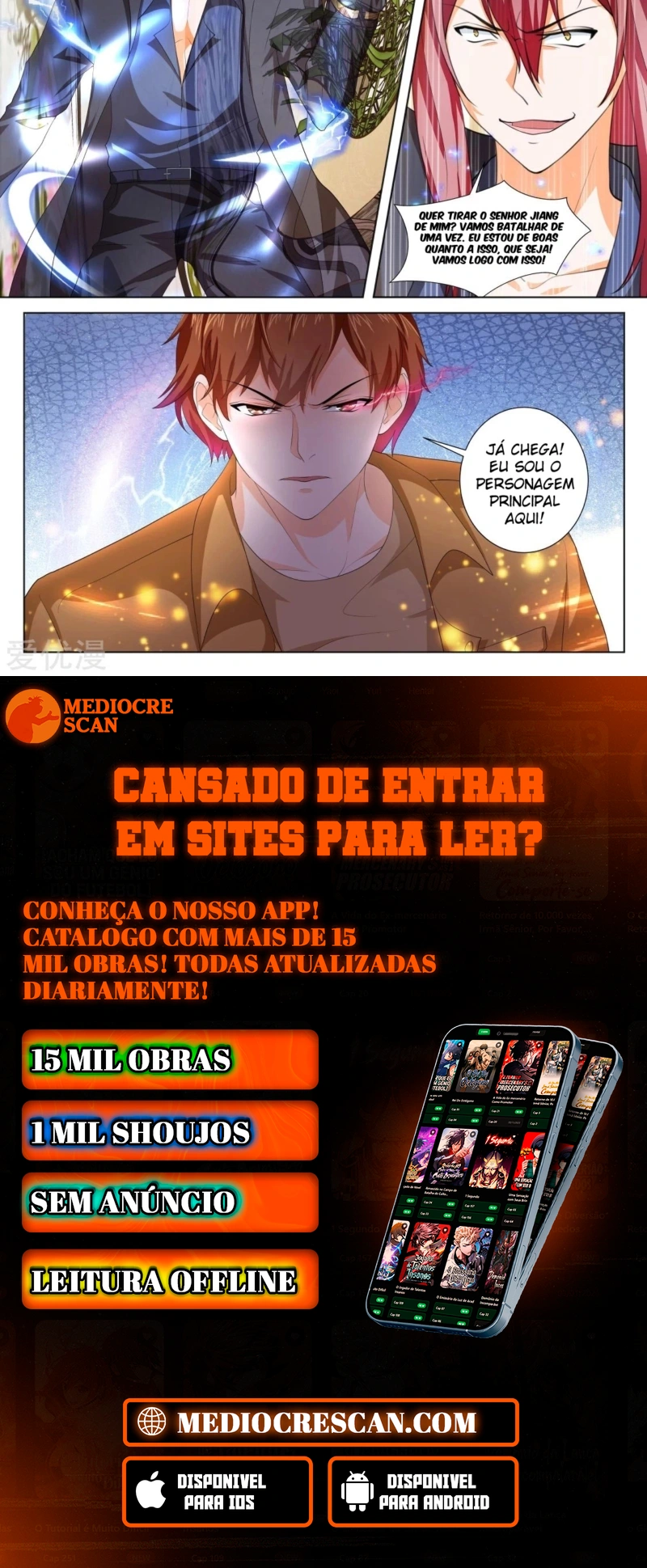 Sistema Metropolitano Capítulo 208 Página 16