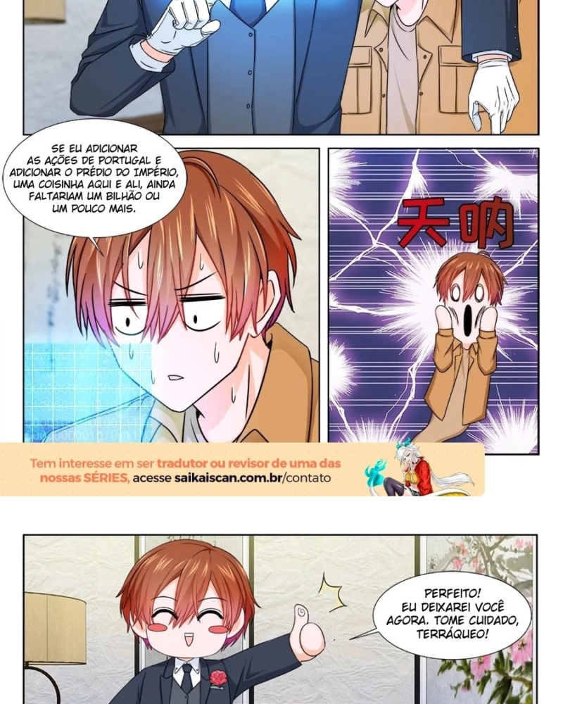 Sistema Metropolitano Capítulo 209 Página 15