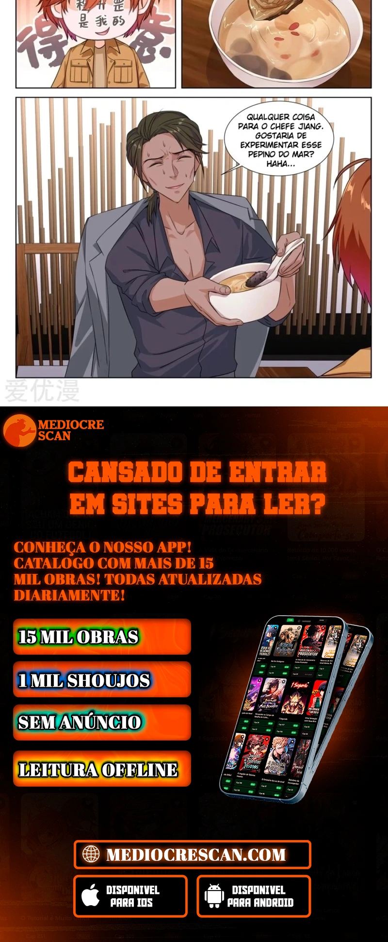 Sistema Metropolitano Capítulo 213 Página 17