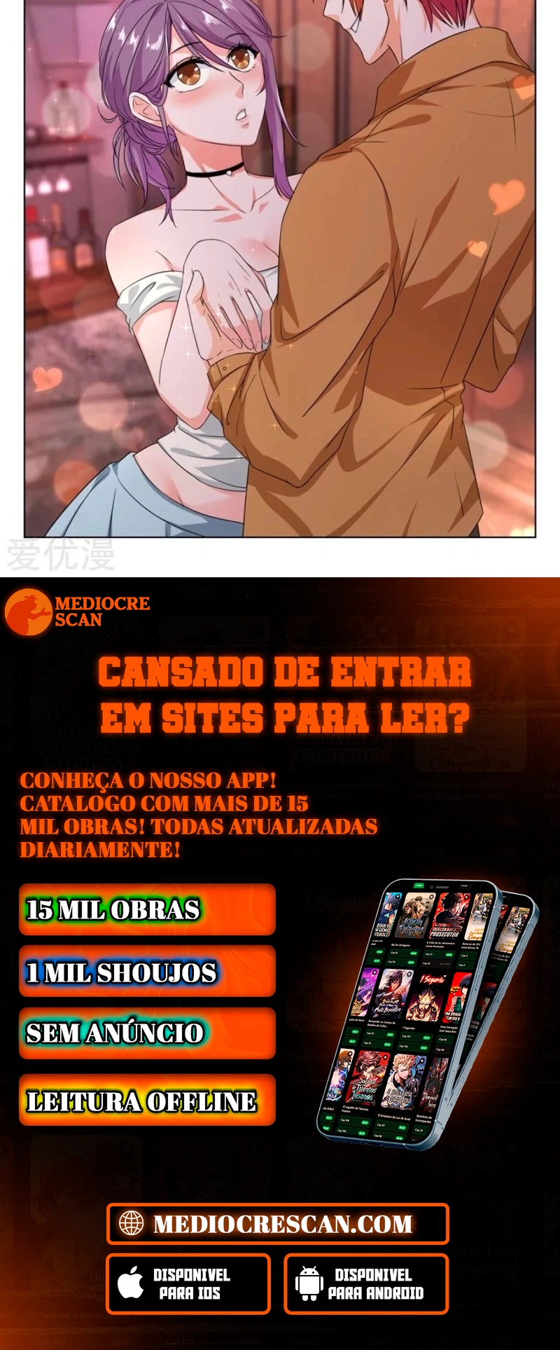 Sistema Metropolitano Capítulo 219 Página 16