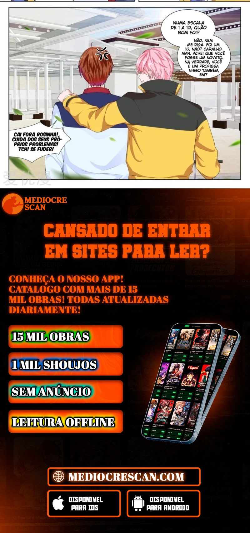 Sistema Metropolitano Capítulo 220 Página 16